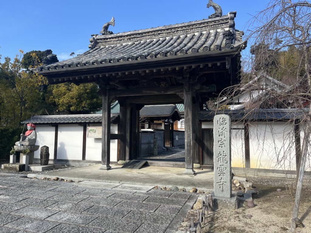 断食合宿、龍雲寺禅堂体験レポ